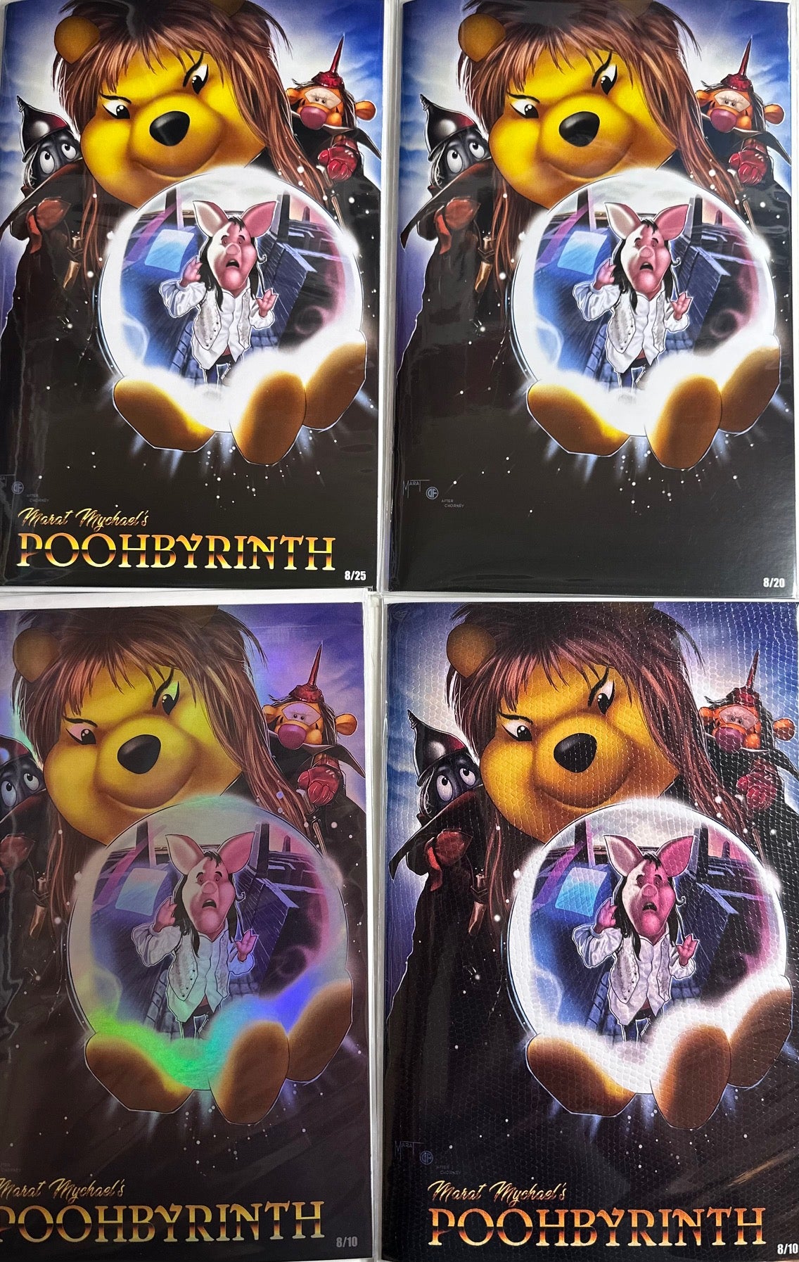 Do You Pooh Labyrinth Movie Homage Set Of All 4 Covers